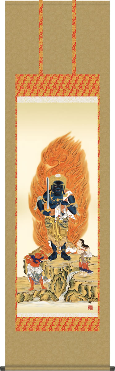 楽天市場】掛け軸 京都・醍醐寺の国宝仏画 「不動明王像」高級