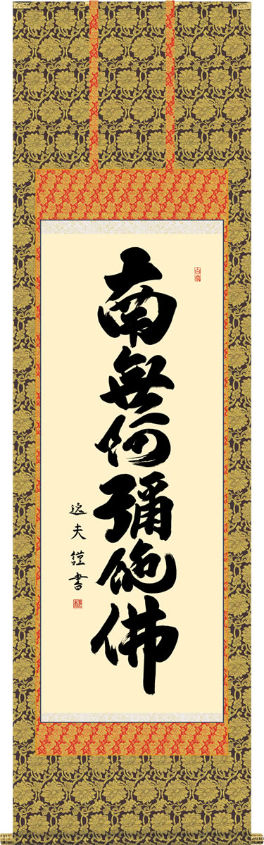 1e2-137_b.jpg