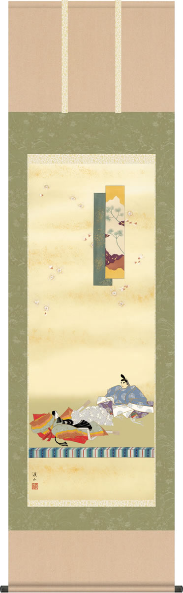桃の節句画掛軸-歌仙雛/伊藤渓山(尺五)床の間 和室 女の子 祭り お祝い お雛様 初節句 モダン オシャレ 吊るし 子供 孫[送料無料]｜掛け軸の【ほなこて】店