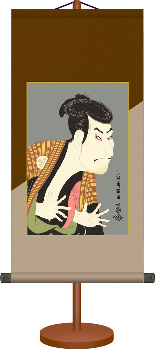 楽天市場】掛け軸 販売 浮世絵 三世大谷鬼次の「奴江戸兵衞」（東洲斎