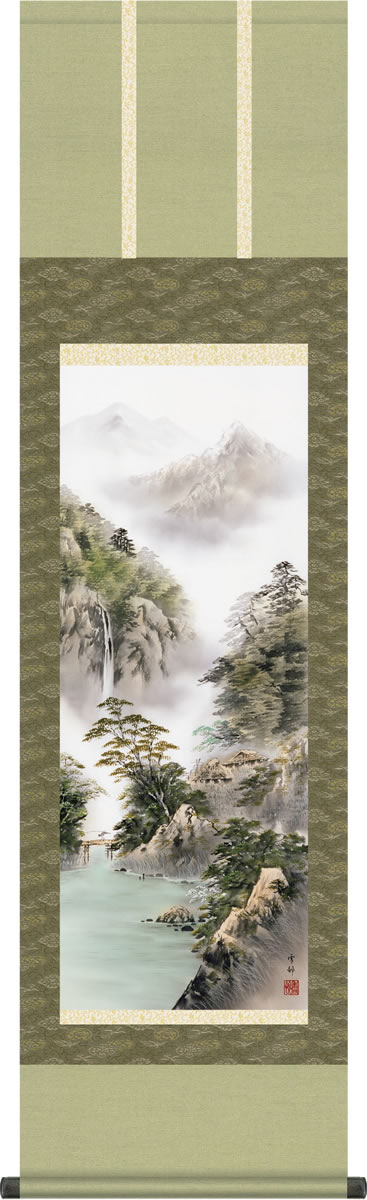 彩色山水画 掛軸-晴山麗水/中山雪邨(尺三)床の間 和室 オシャレ モダン 安い 表装 ギフト インテリア 贈答 掛け軸[送料無料]