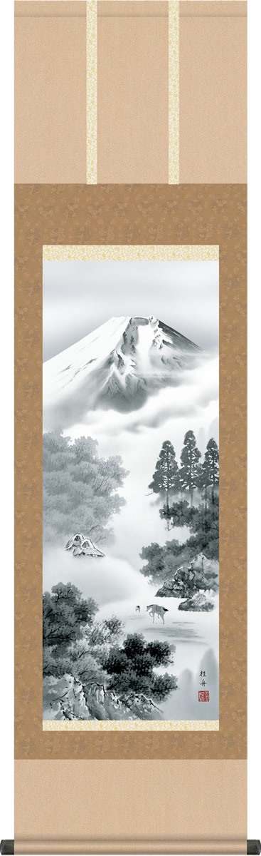 富士山水画 掛軸 富士閑景 長江桂舟 尺三 床の間 和室 オシャレ モダン 高級 表装 日本製 インテリア 壁飾り 格安[送料無料]