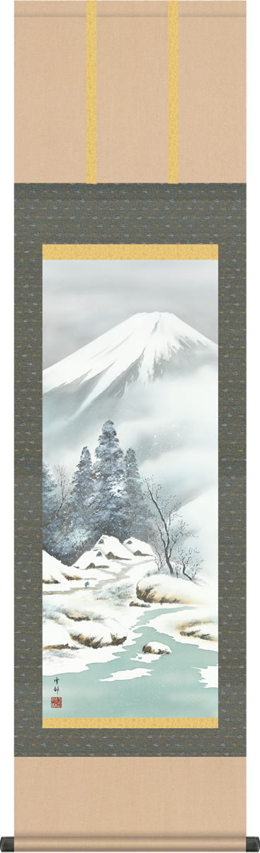 日本表装　掛軸水墨画  山水画「松岡雲瀑」美術品　絵画　和室　床の間　インテリア 日本表装 掛軸水墨画 山水画「松岡雲瀑」美術品 絵画 和室