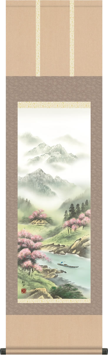 四季山水画 掛軸-桜花潤春/田口紅洋(尺三)床の間 和室 オシャレ モダン やすい 表装 ギフト インテリア 贈答 四季 掛け軸[送料無料]