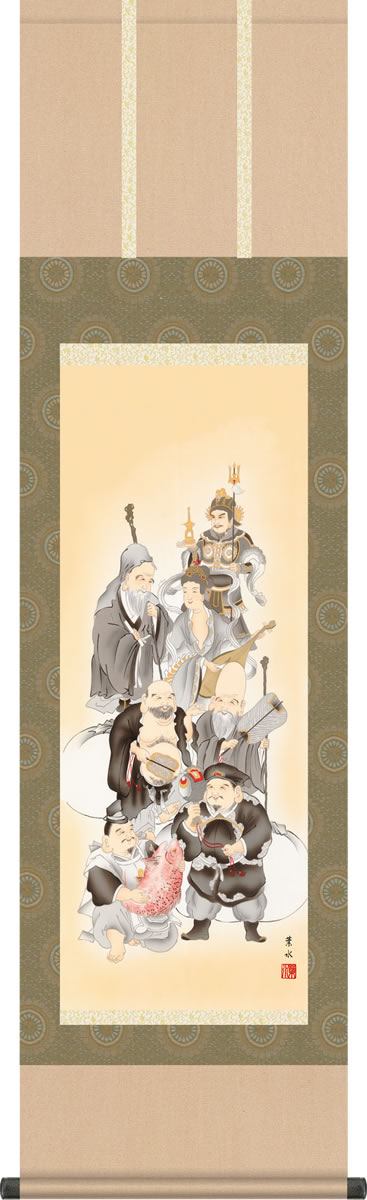 掛け軸 七福神掛軸-七福神/緒方葉水(尺三)床の間 和室 おめでたい 縁起の良い モダン オシャレ かけじく 贈答[送料無料]