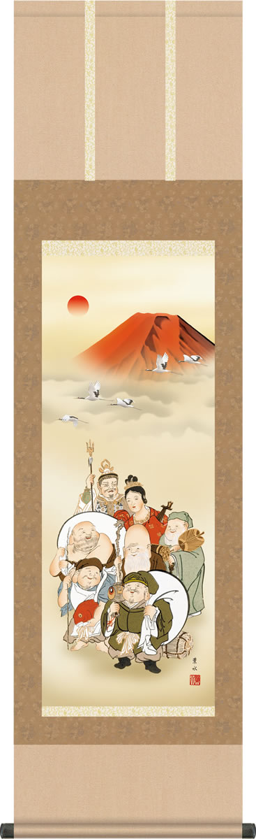 掛け軸 七福神掛軸-七福神/緒方葉水(尺三)床の間 和室 おめでたい 縁起の良い モダン[送料無料]