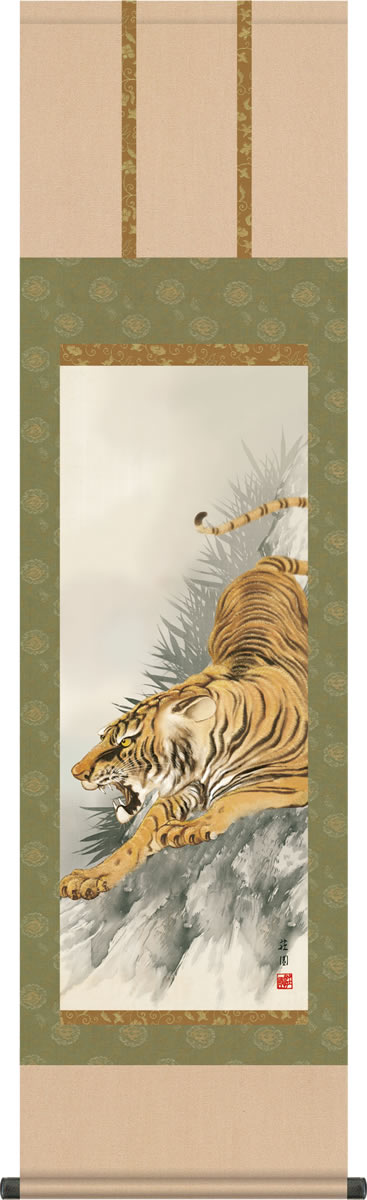 「猛虎」絹本 大幅 掛軸〈Tiger・タイガー〉 猛虎」絹本 大幅 掛軸〈Tiger・タイガー〉