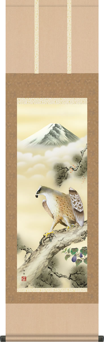 掛け軸 一富士二鷹三茄子 Amazon.co.jp: 一富士二鷹三茄子／いちふじにたかさんなす 幅54.5×高さ