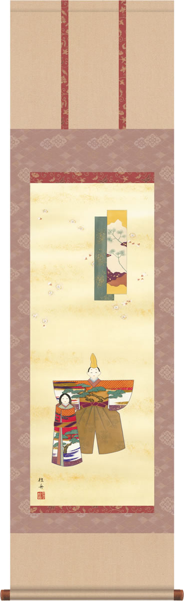 桃の節句画掛軸-立雛/長江桂舟(尺三)床の間 和室 女の子 祭り お祝い お雛様 初節句 モダン オシャレ 吊るし 子供 孫[送料無料]｜掛け軸の【ほなこて】店 7,296円