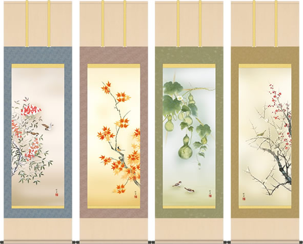 四季揃えの掛け軸 四季奏歓 田村竹世 尺五 本表装 床の間 花鳥画 モダン 掛軸[送料無料] ギフト 贈り物[幅54.5cm&times;高さ190cm]｜掛け軸の【ほなこて】店