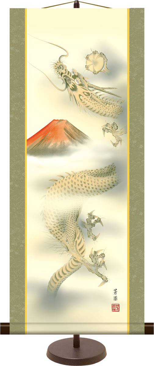 茶道具　掛軸　晨明昇龍の図　縁起良し　古楊作•書付　共箱　S975KJ 茶道具 掛軸 晨明昇龍の図 縁起良し 古楊作•書付 共箱