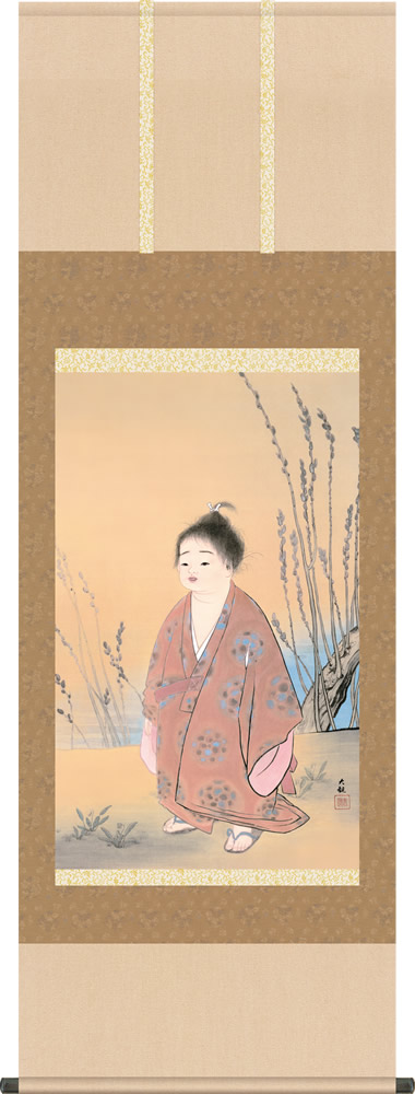 楽天市場】掛け軸 横山大観「無我」掛軸 高精彩巧芸画 プレゼント