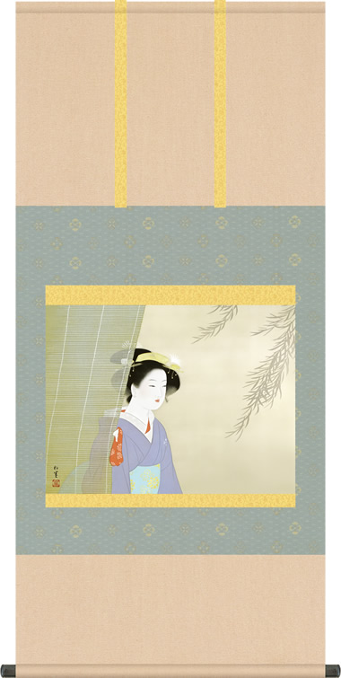 掛け軸 掛軸 涼風 りょうふう 上村松園 尺五横 床の間 モダン 巨匠 名作名画複製画 [送料無料] ギフト 贈り物[幅54.5cm×高さ113cm]画像