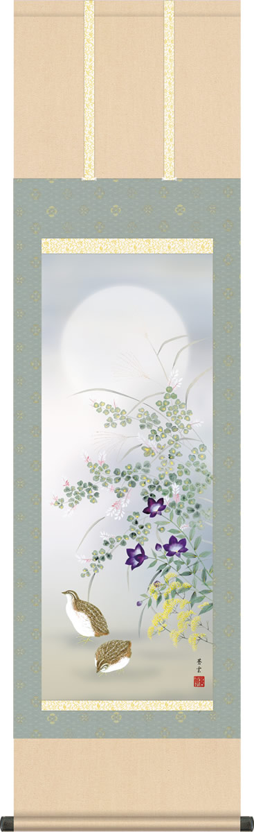 楽天市場】掛け軸 掛軸（かけじく）[尺三立]柿に小鳥（有馬 荘園