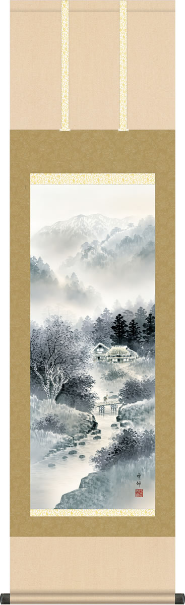掛軸　水墨山水　白雲 掛軸 水墨山水 白雲