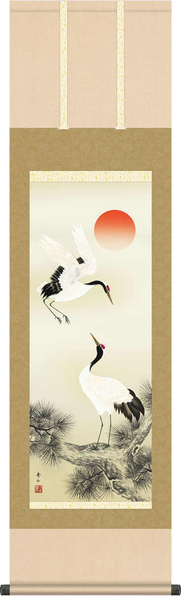 楽天市場】掛け軸【慶祝画：松上双鶴/30C1-036】丈190cm×幅54.5cm(尺五