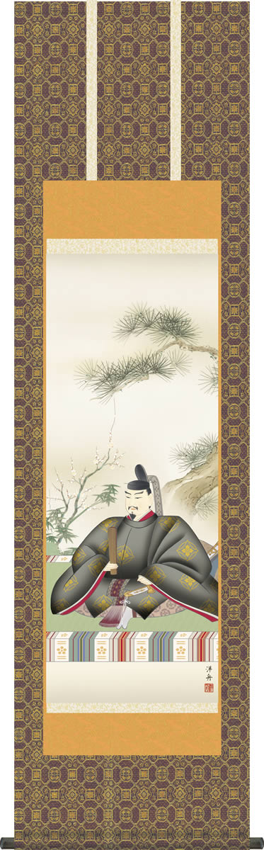 慶事飾り 掛け軸 天神 小野洋舟 尺三 金襴表装 筋廻し 小振り 床の間 慶祝画 モダン 掛軸[送料無料] ギフト 贈答[幅54.5cm&times;高さ190cm]｜掛け軸の【ほなこて】店