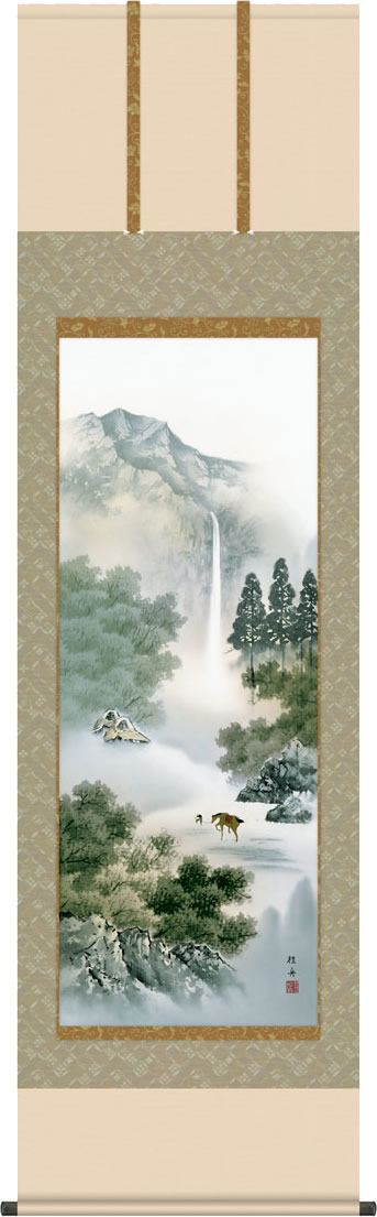 掛軸 掛け軸 山河望郷/長江桂舟(尺五)正絹緞子表装 床の間 おしゃれ モダン さんがぼうきょう ギフト 贈答[幅54.5cm×高さ190cm]