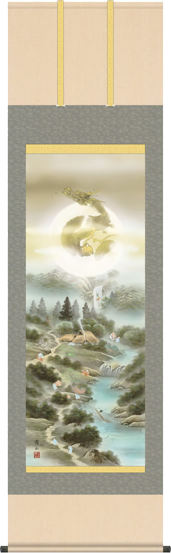 掛け軸　牛 3d5-099_b.jpg