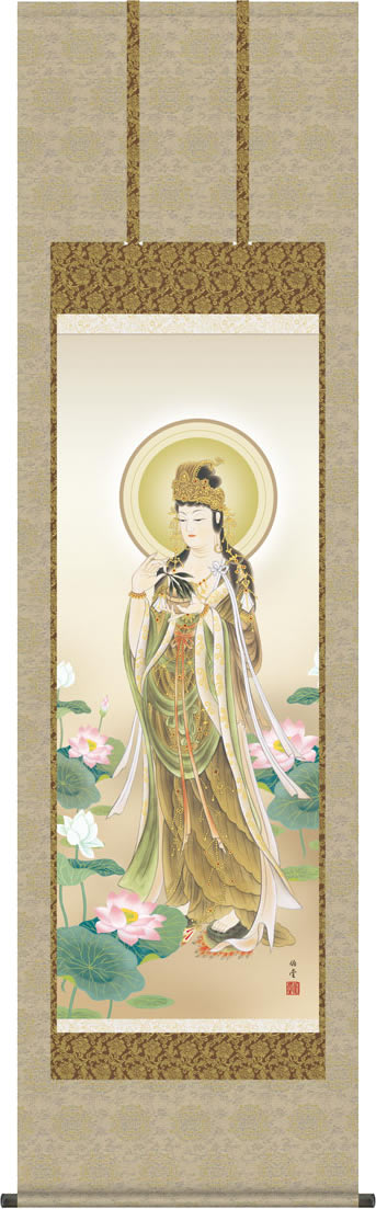 掛軸 掛け軸 蓮上観音/小川伯堂(尺五)表装 床の間 おしゃれ モダン[送料無料]れんじょうかんのん ギフト 贈答[幅54.5cm&times;高さ190cm]｜掛け軸の【ほなこて】店