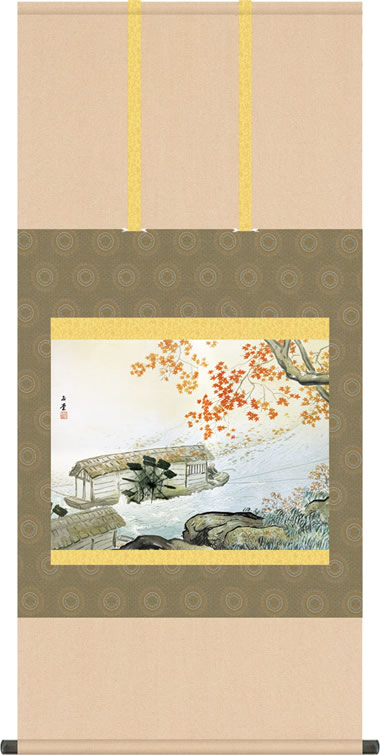 掛け軸-清流紅葉／川合 玉堂(尺五横) 床の間 和室 お洒落 モダン せいりゅうこうよう [送料無料] ギフト 贈答[幅54.5cm×高さ113cm]