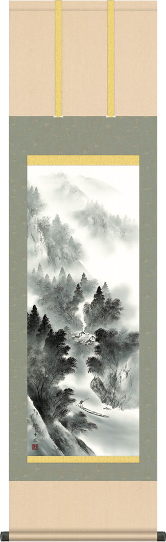 掛軸 掛け軸 悠景彩遷/伊藤渓山(尺三) 床の間飾り モダン 山水画 おしゃれ[送料無料]ゆうけいさいせん ギフト 贈答[幅44.5cm×高さ164cm]