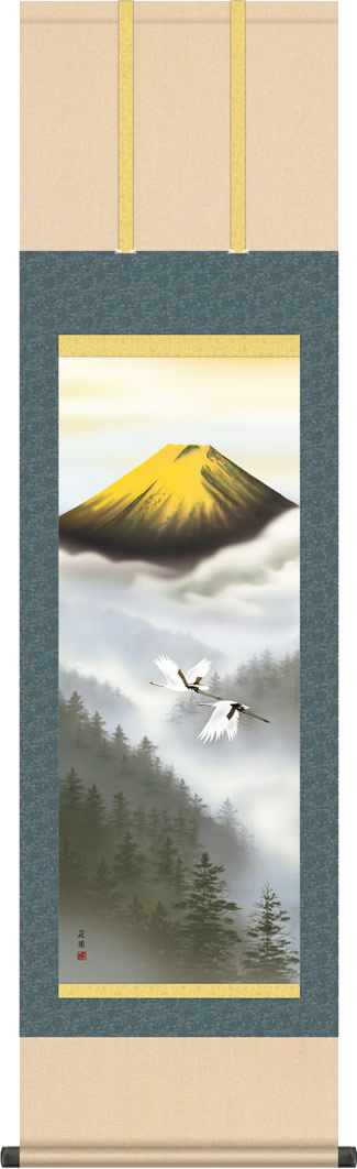 楽天市場】掛け軸【富士山水：富士麗浄/MB3-008】丈164cm×幅44.5cm(尺