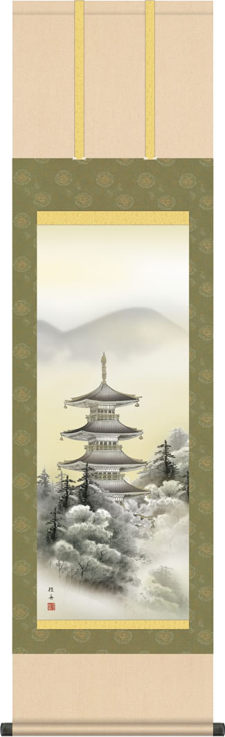 掛軸 掛け軸 水墨塔景/鈴村秀山(尺三) 床の間飾り モダン 山水画 おしゃれ[送料無料]すいぼくとうけい ギフト 贈答[幅44.5cm×高さ164cm]