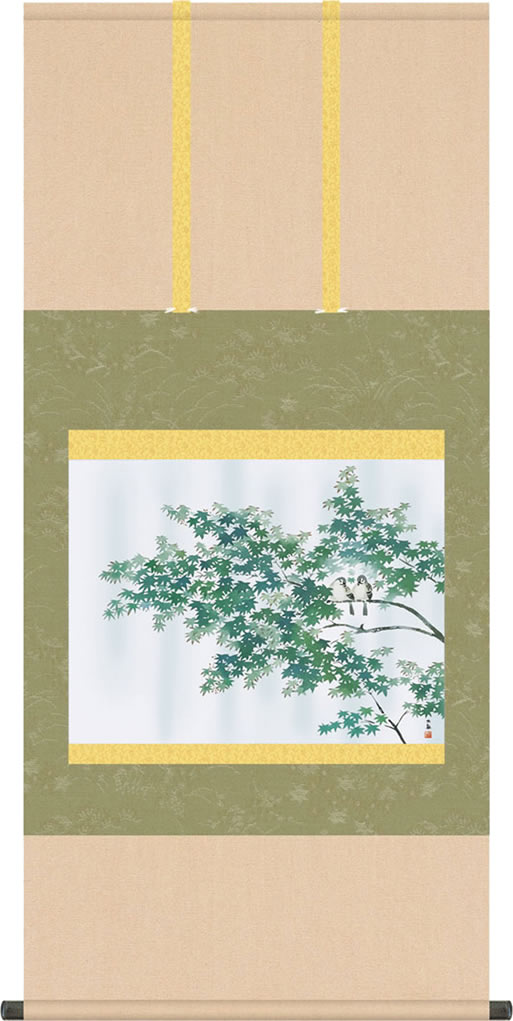 掛け軸-緑雨 横山 大観(尺五横) 丈の短い掛軸 床の間 モダン 巨匠 名作名画 複製画