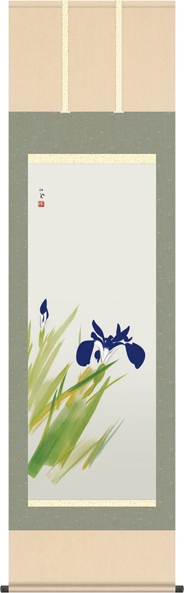 掛け軸-杜若（かきつばた） 竹内 栖鳳(尺五) 床の間 モダン 巨匠 名作 名画複製画 掛物 和室｜掛け軸の【ほなこて】店 14,454円