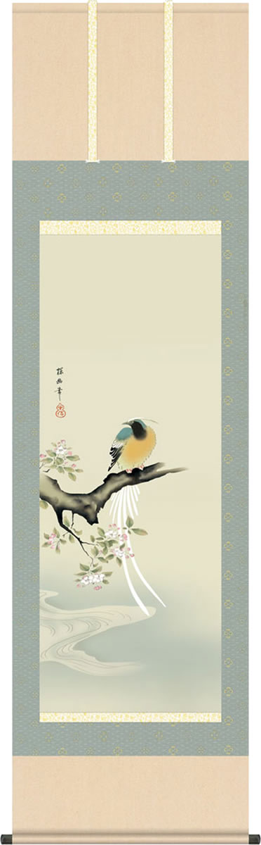 楽天市場】掛け軸-秋冬山水図（冬）／雪舟(尺五立) 水墨山水画 床の間