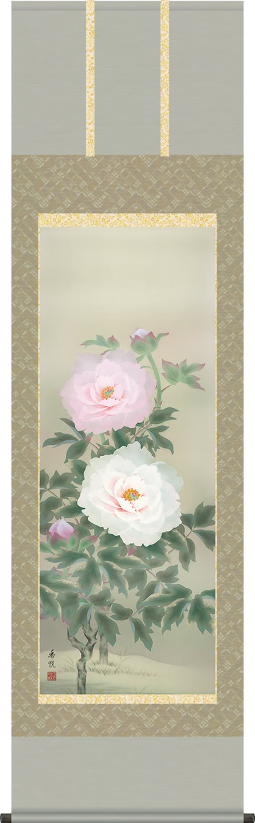 掛け軸-富貴花／西尾香悦（尺五 桐箱 正絹）花鳥画掛軸 [送料無料]