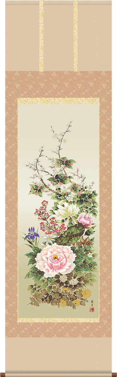 掛け軸-四季花／吉井蘭月（尺五 桐箱 正絹）花鳥画掛軸 [送料無料]