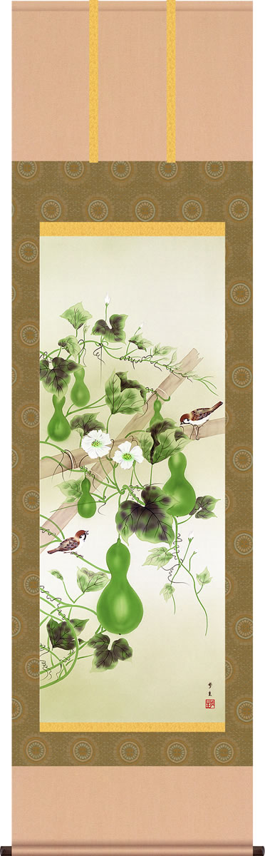 楽天市場】掛け軸 掛軸（かけじく）販売六瓢（北山 歩生）夏用掛軸