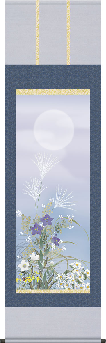 掛け軸-名月に秋草／浮田秋水（尺五 桐箱 緞子）花鳥画掛軸 [送料無料]