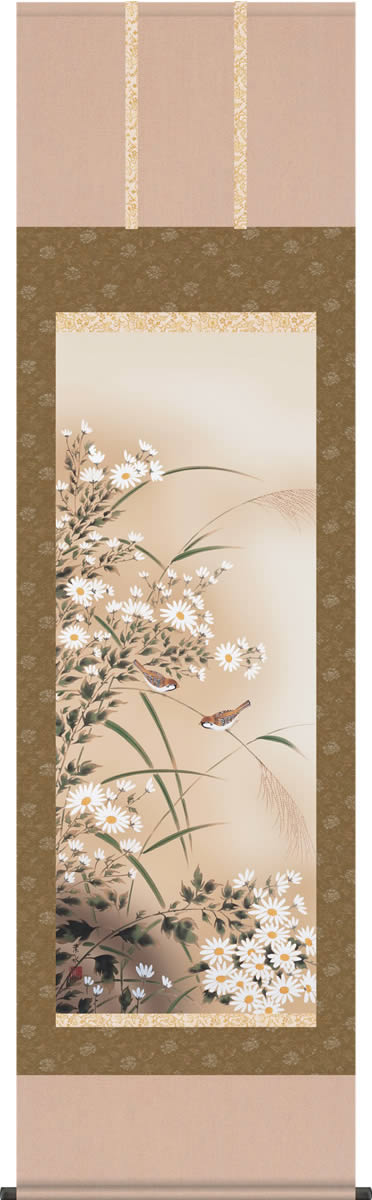 掛軸 掛け軸-菊花に雀/緒方葉水 花鳥画掛軸(尺五・桐箱・風鎮