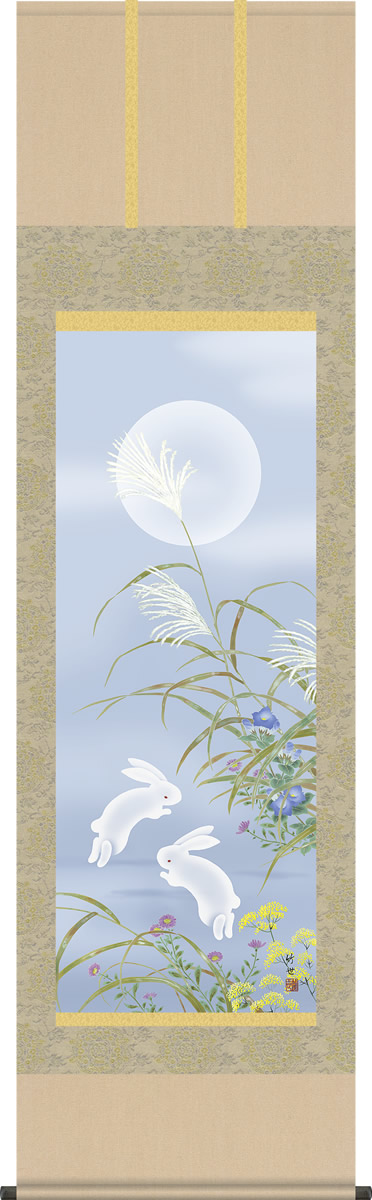 ⭐︎【美品】⭐︎掛け軸　月とうさぎ　布製 和室に合う掛け軸 mh16-038_b.jpg