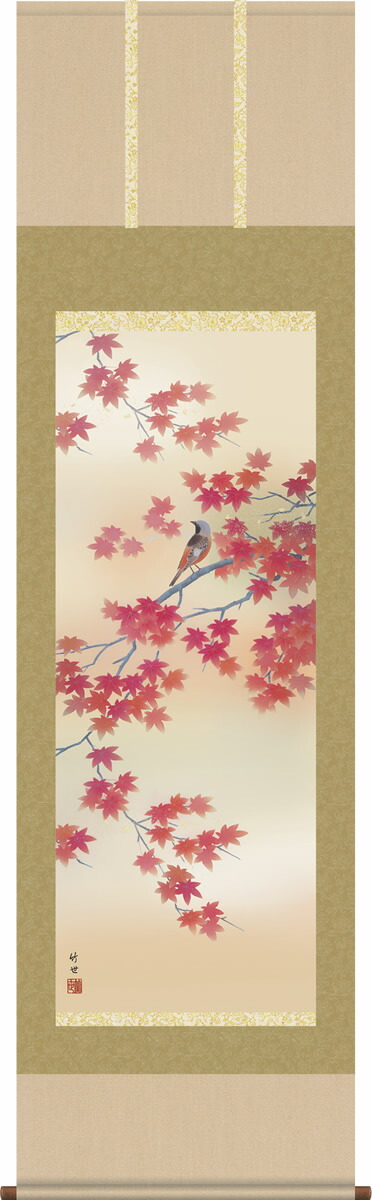 掛軸 床の間 秋掛け 柿に小鳥 高見蘭石 尺三 44.5×164 KZ2MA4-143 掛軸 掛け軸 柿に小鳥⁄高見蘭石(尺三)表装 床の間 おしゃれ モダン
