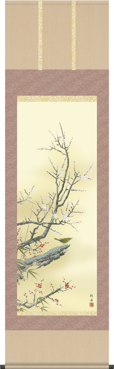 掛軸 掛け軸-紅白梅に鶯[春]/長江桂舟 花鳥画掛軸送料無料(尺五 桐箱 緞子)可憐な梅花の花鳥画掛け軸 モダンに掛物を吊るす 17,800円