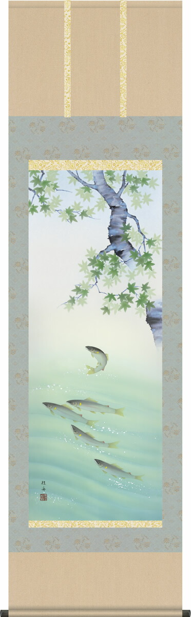 掛軸 掛け軸-楓に鮎[夏]/長江桂舟 花鳥画掛軸送料無料(尺五 桐箱 緞子)花鳥画掛け軸 モダンに掛物を吊るす