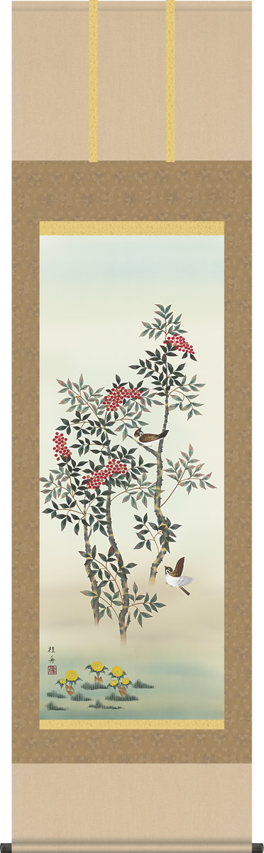 真作/桃坡/雪中南天に雀図/絹表装/桐箱二重箱付/布袋屋掛軸HF-878 真作/桃坡/雪中南天に雀図/絹表装/桐箱二重箱