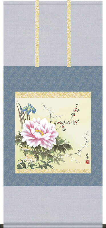 掛け軸 四季花 高畠周峰 尺五横 桐箱 緞子 花鳥画掛軸 [送料無料]