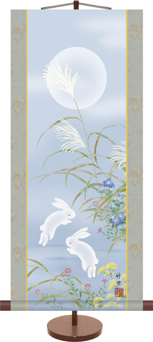 楽天市場】【送料無料】掛け軸 名月にうさぎ 尺5サイズ（幅54.5×高さ約