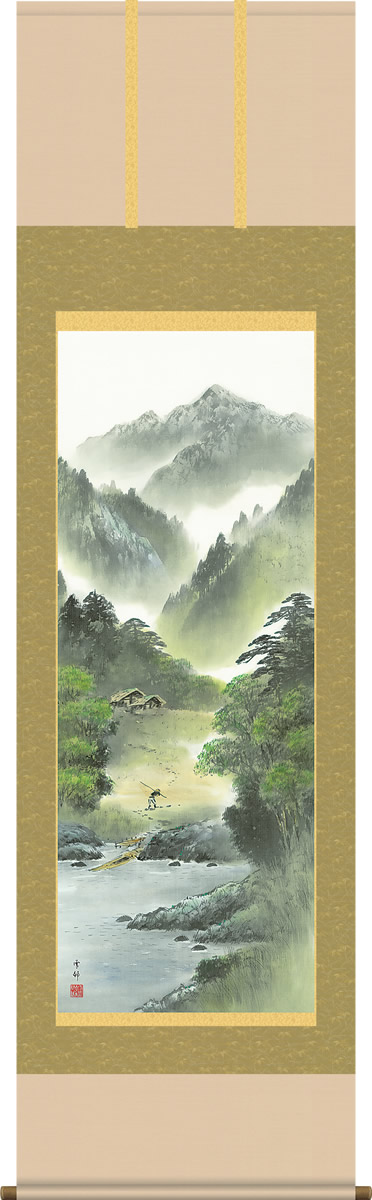 掛け軸-望郷彩遷／中山雪邨（尺五 桐箱 正絹）山水画送料無料掛軸[和室 床の間 モダン ギフト おしゃれ 壁掛け 吊るす 安い 贈物 贈答 表装]｜掛け軸の【ほなこて】店