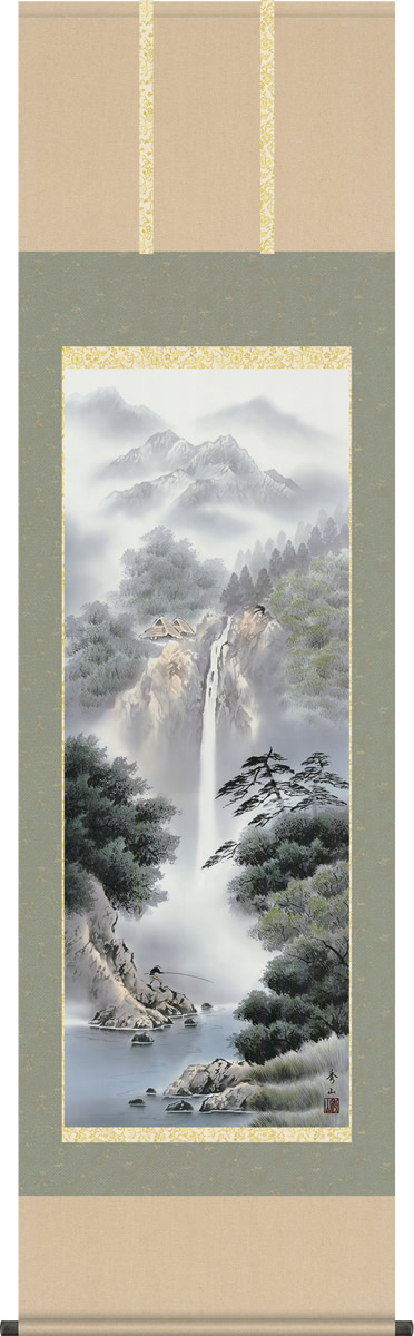 掛軸 掛け軸 幽山渓谷 鈴村秀山 山水画掛軸 送料無料 尺五 桐箱 緞子 [和室 床の間 モダン ギフト おしゃれ 壁掛け 吊るす 安い 贈物 贈答 表装 送料無料]｜掛け軸の【ほなこて】店