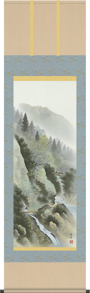 掛け軸 夏 山河水明 小林秀峰 尺五 桐箱 緞子 山水画送料無料掛軸[和室 床の間 モダン ギフト おしゃれ 壁掛け 吊るす 安い 贈物 贈答 表装]