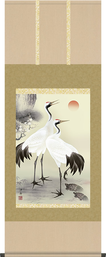 掛け軸 川島光庵 松竹梅鶴亀 絹本 希少 軸装 茶道具 掛軸 美品 です