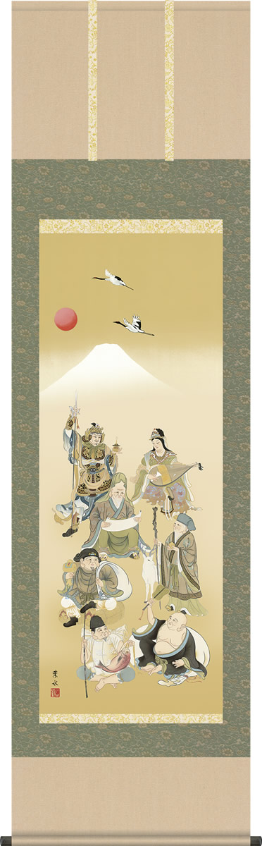 掛け軸 玉苑 七福神 茶道具 掛軸 掛け軸 玉苑 七福神 茶道具 掛軸