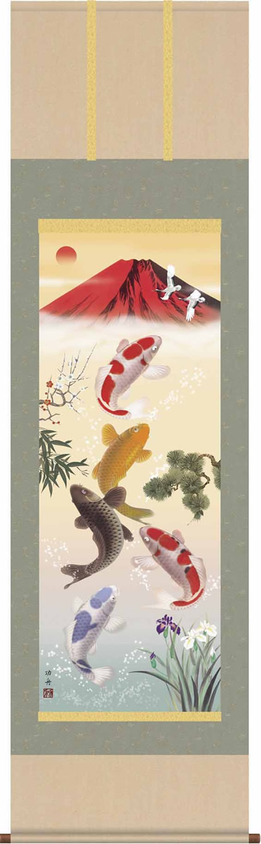 楽天市場】佐藤黙雲『大昇鯉』掛軸（尺五立） : 内田画廊