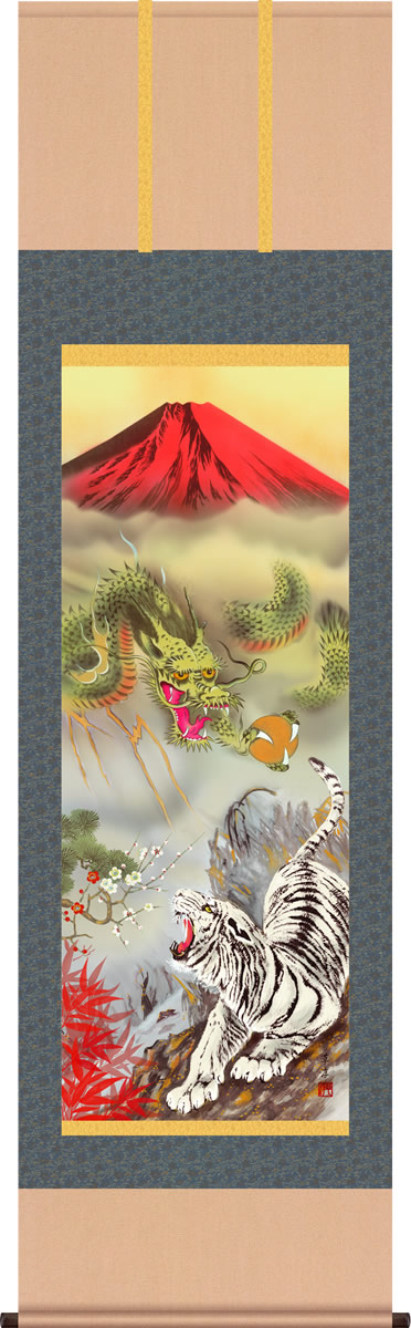 楽天市場】掛け軸 掛軸 縁起開運 八方厄除不動龍（江藤 草淳